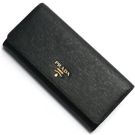 prada wallet 2021|cheap prada wallet.